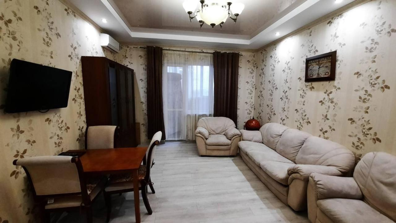 Apartments Near Kiev Botanical Garden Ym.Hryshka Dış mekan fotoğraf